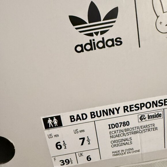 Adidas 2023 Bad Bunny x Response CL 'Paso Fino' - Picture 7 of 10